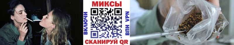 Бутират 99%  Голицыно 