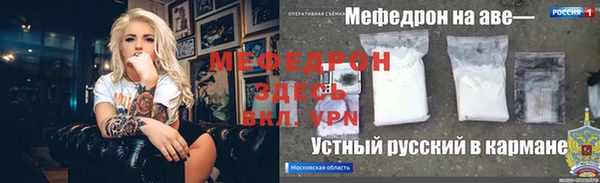 марки nbome Беломорск
