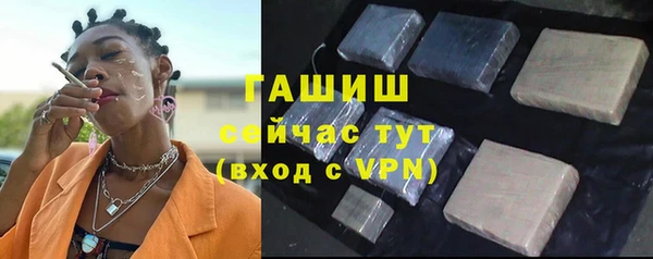 марки nbome Беломорск