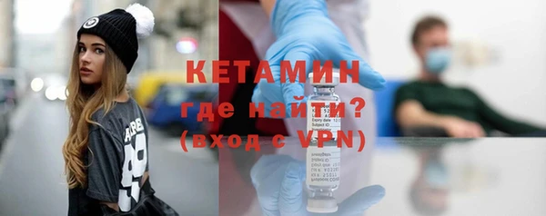 мефедрон мука Белоозёрский